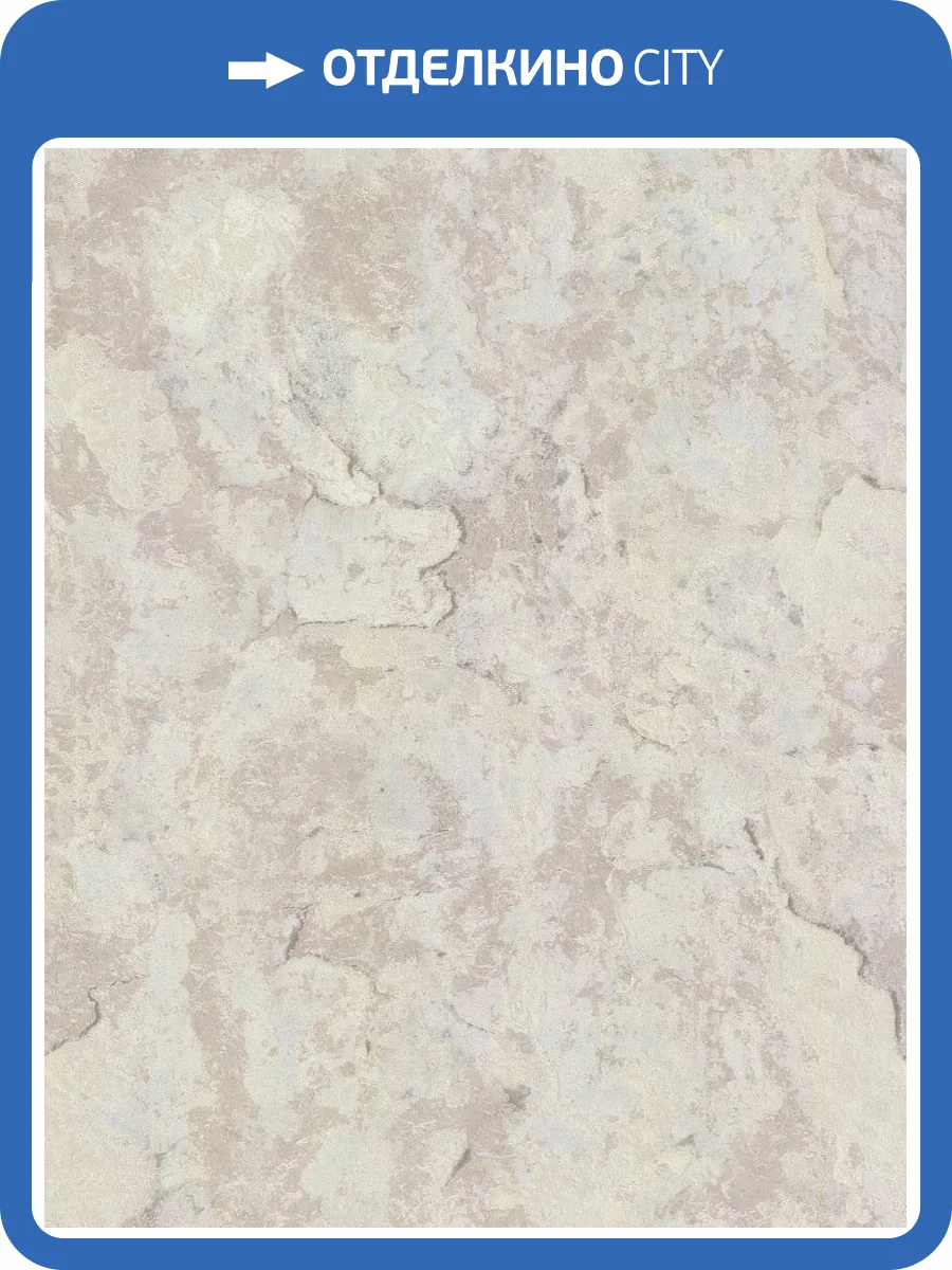 Обои Decori & Decori Carrara Best 82605BS фото 2