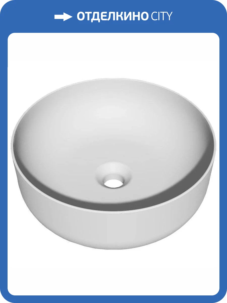 Раковина Kerasan Nolita 534430 40 см, белая матовая фото 4