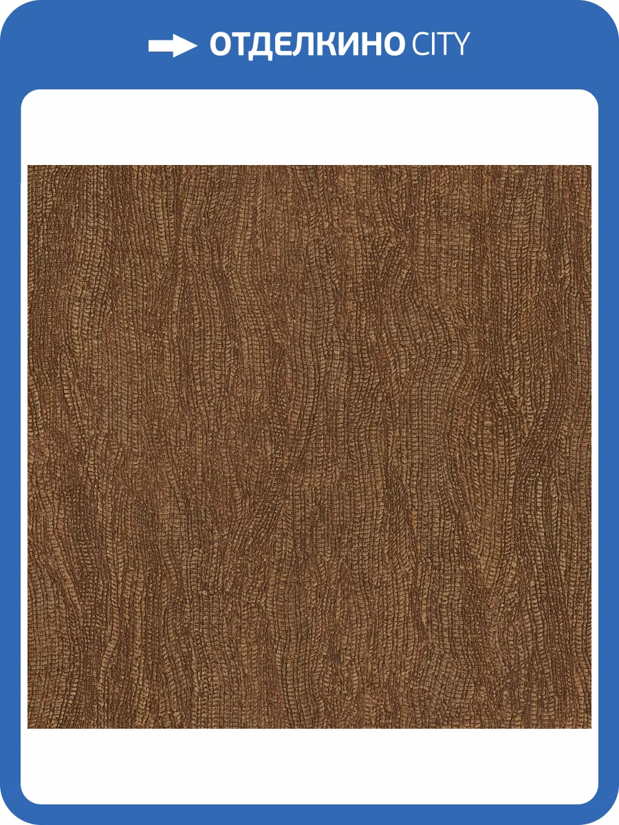 Обои Galerie Special FX 2 G68099 фото 2