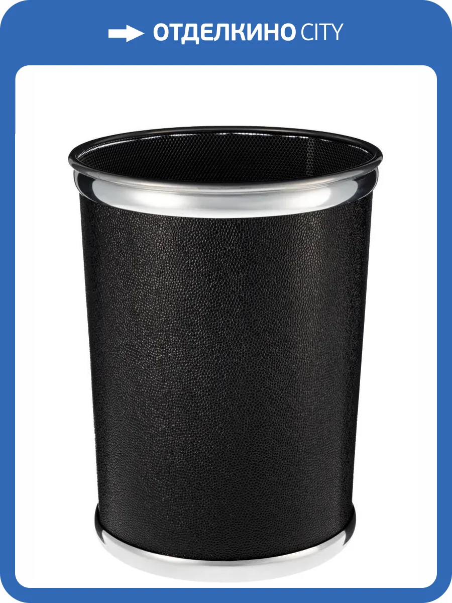 Мусорное ведро Geralis M-KHBH-SS 20л, черное, кант хром фото 2