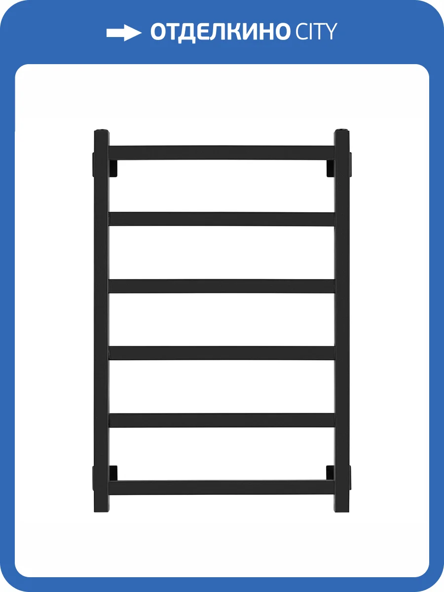 Полотенцесушитель электрический Secado Корсико 4603777441937 1 80x60, R, черный матовый фото 3