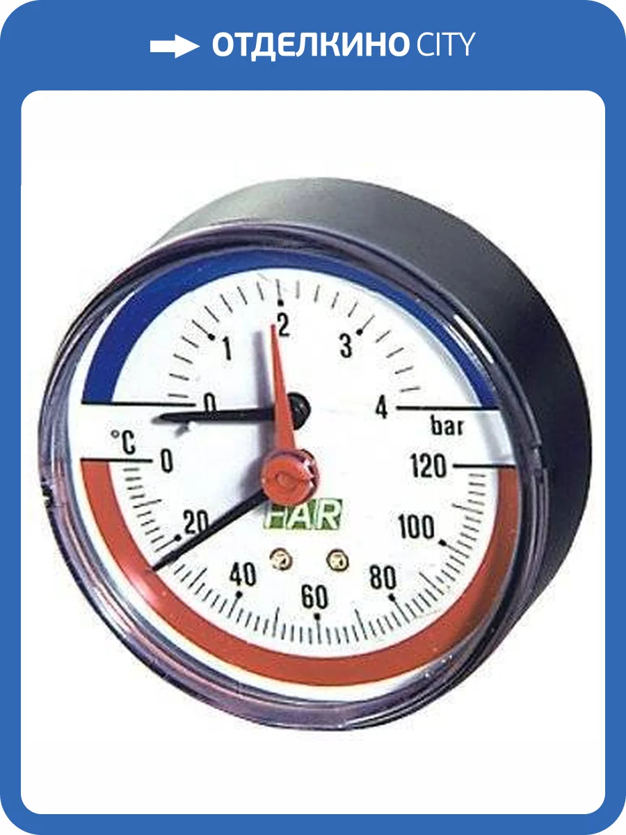 Термоманометр FAR 0-10 бар, 0-120 C, 80 мм, торцевое соединение 1/2 фото 2