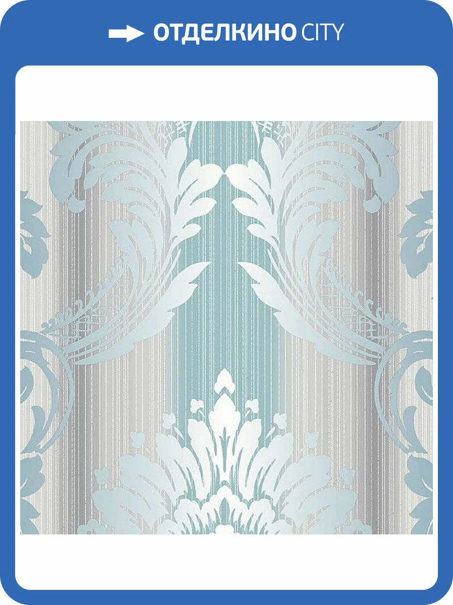 Обои бумажные Aura Silk Collection Iii CS35608 фото 2