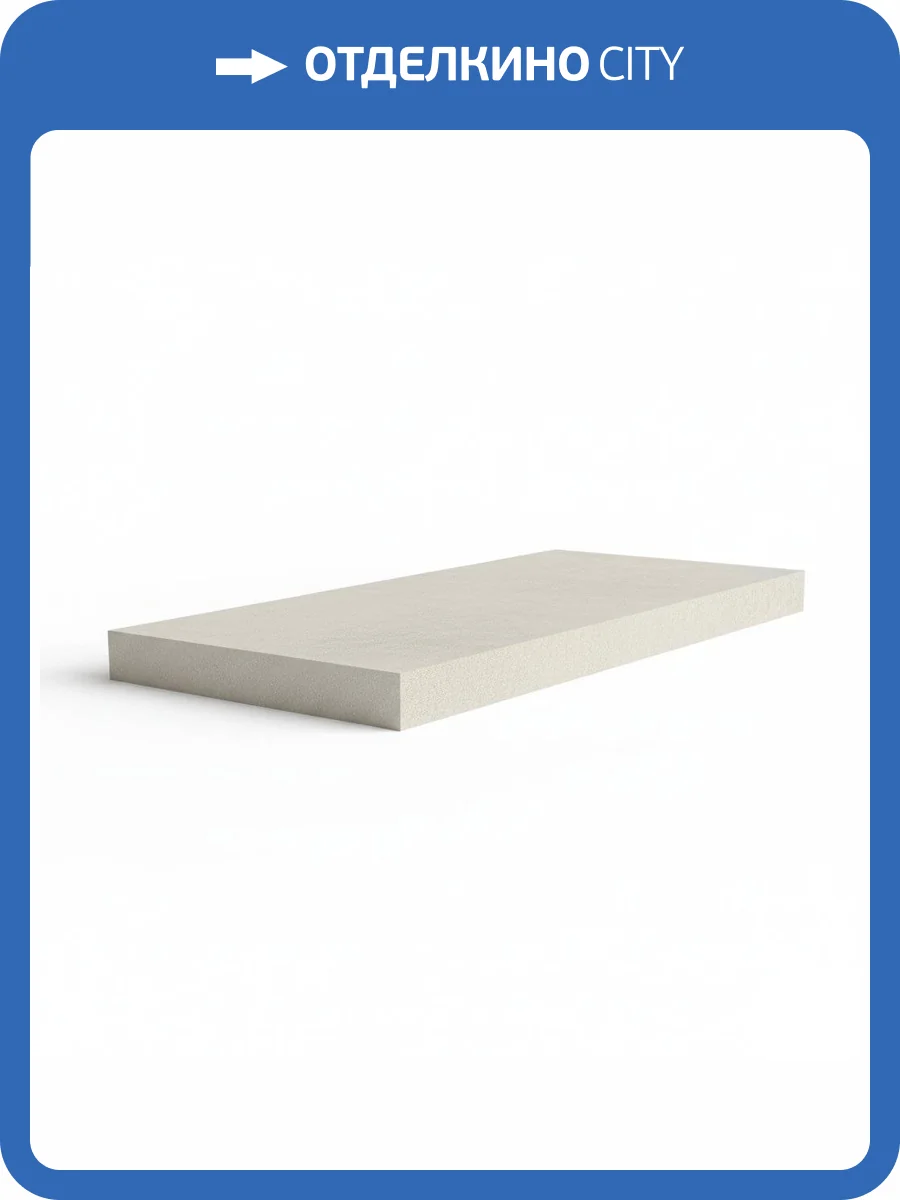 Ступень Atlas Concorde Russia Drift 620070001391 White Scal. Ang. Dx / Дрифт Вайт Угл. Пр 33x80 фото 19