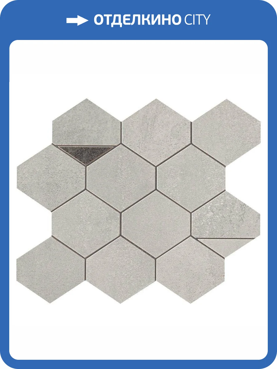 Мозаика Atlas Concorde Blaze 9BNA Aluminium Mosaico Nest 25.8x29.4 фото 2