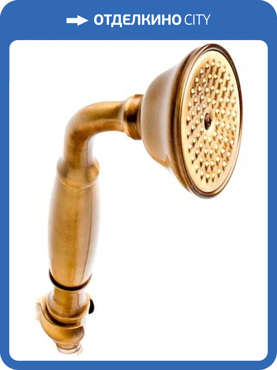 Лейка для душа Nicolazzi Classica lusso C7104MBZ бронзовая фото 3