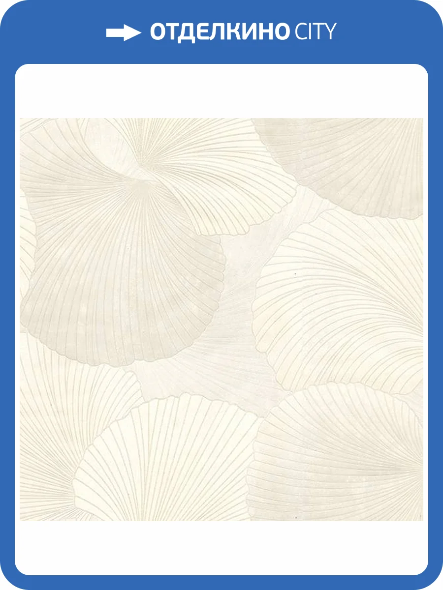 Обои Solo Orion A3201-1 фото 2