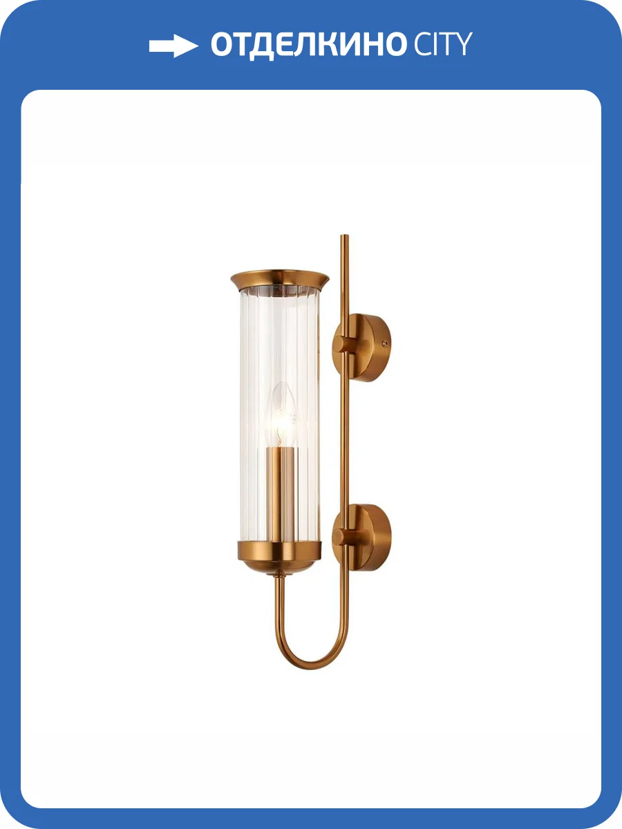 Бра Favourite Energy 2926-1W фото 6