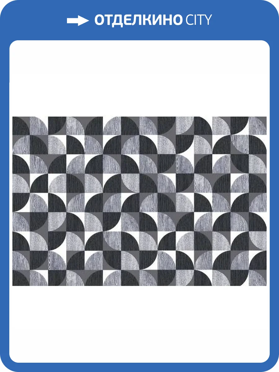 Обои Yasham Touch Of Fashion 8511-3 фото 2