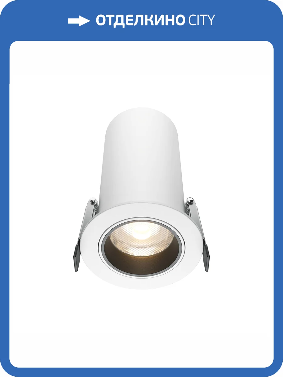 Встраиваемый точечный светодиодный светильник Technical Focus Led DL125-L12-3K-W фото 10