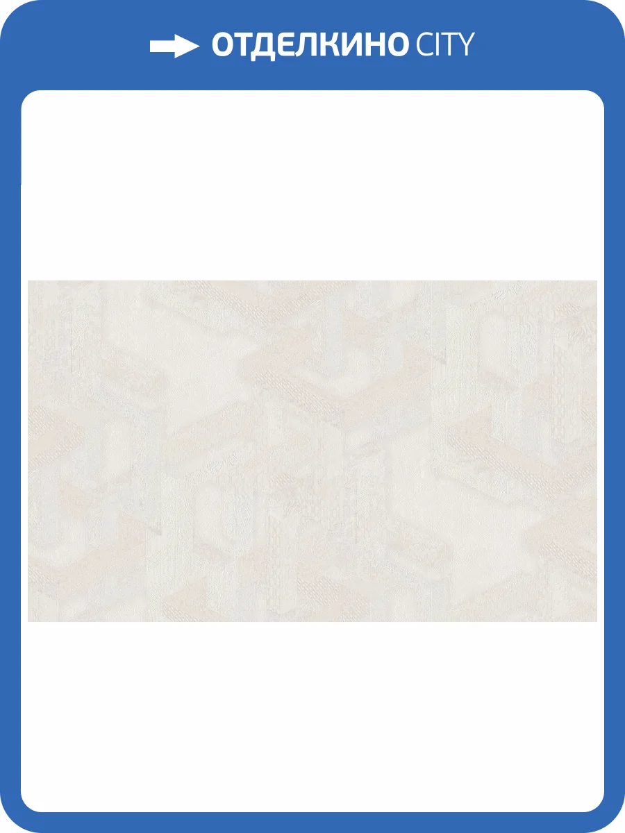 Обои Cassanie Florence 99285 фото 2