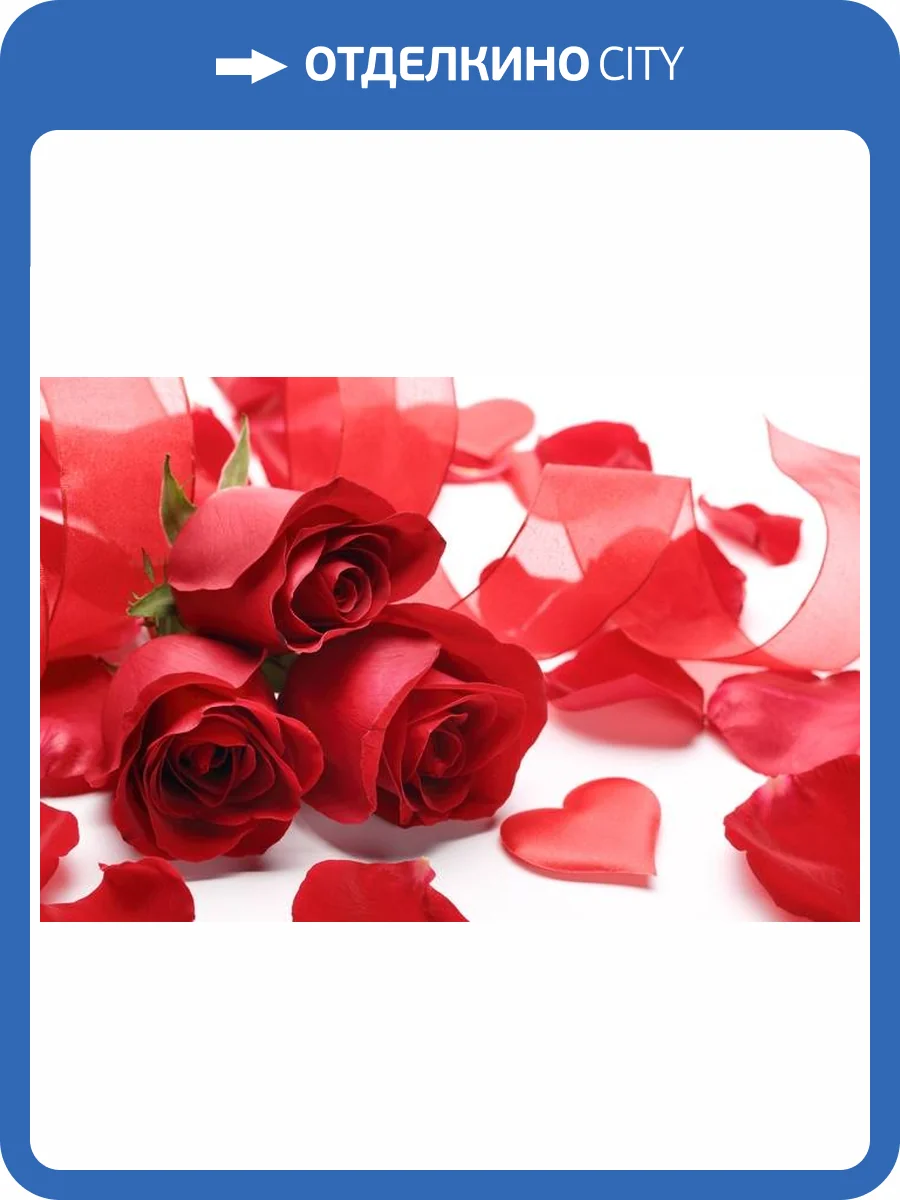 3D Фотообои Artegrafico «Композиция с алыми розами» ROS-010 песок фото 2