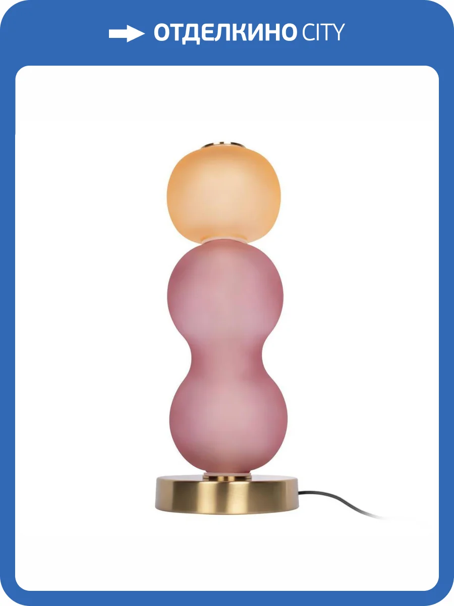 Настольная лампа Loft IT Lollipop 10239T/A фото 5
