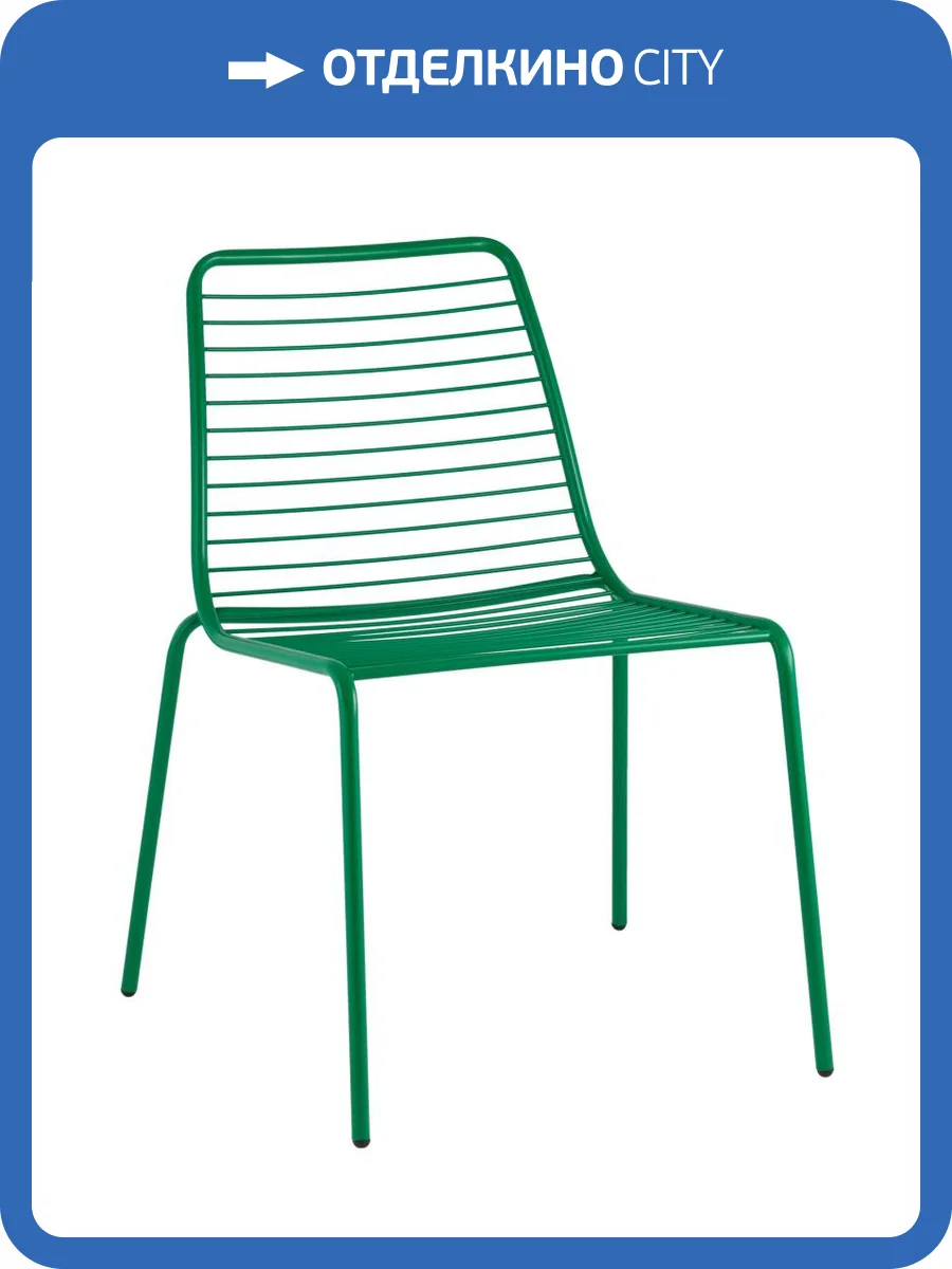 Стул Stool Group Дели LV-106-6029 металл зеленый фото 8
