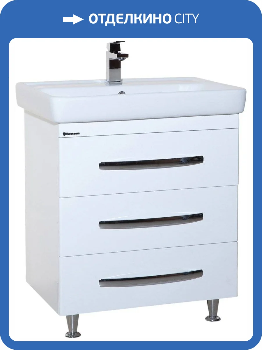 Тумба с раковиной Bellezza Рокко 80 напольная, белая фото 3