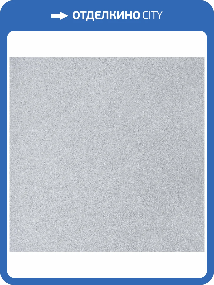 Обои Alessandro Allori Bodega 2404-10 фото 2