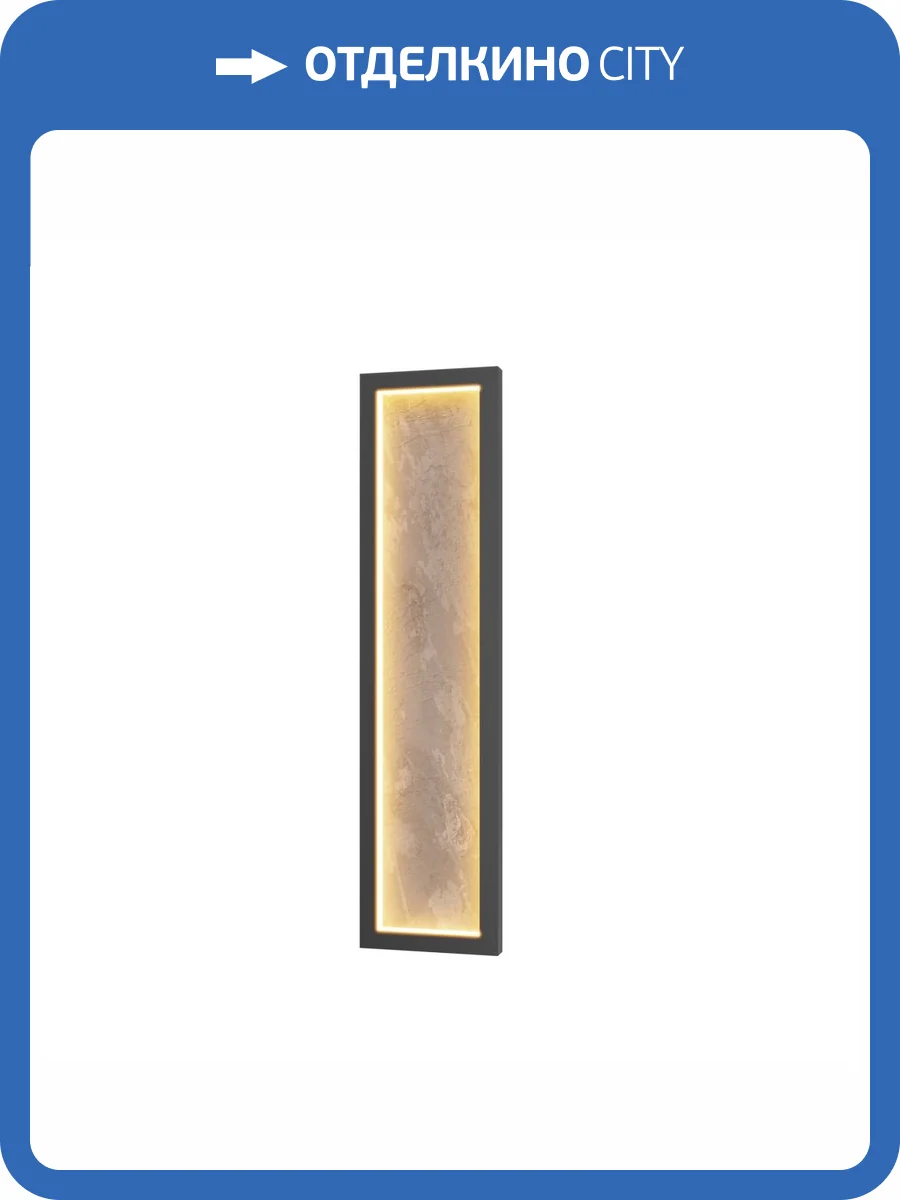 Бра Maytoni Modern Orign MOD311WL-L55B3K фото 7