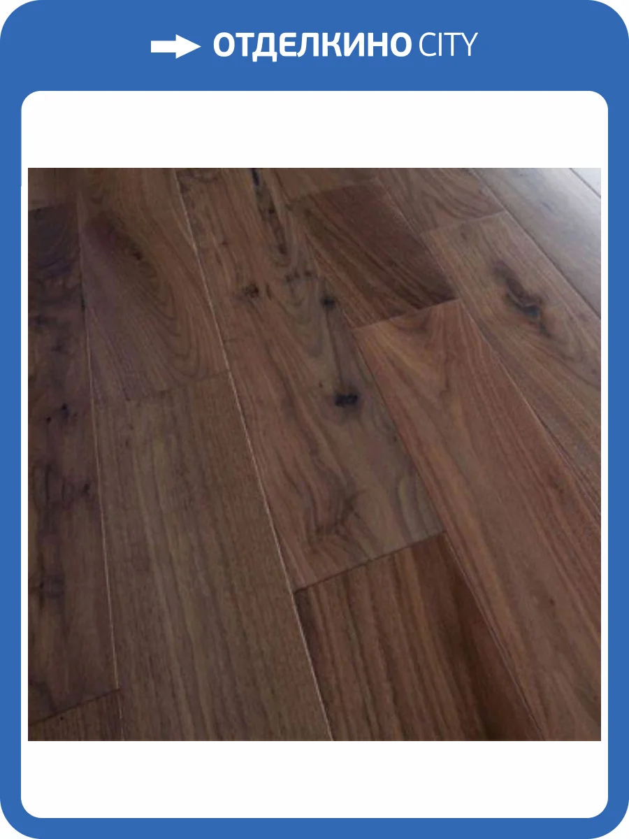 Паркетная доска Galathea Exotic Американский Орех Кангари / Congaree 400-1200x125x12 фото 2