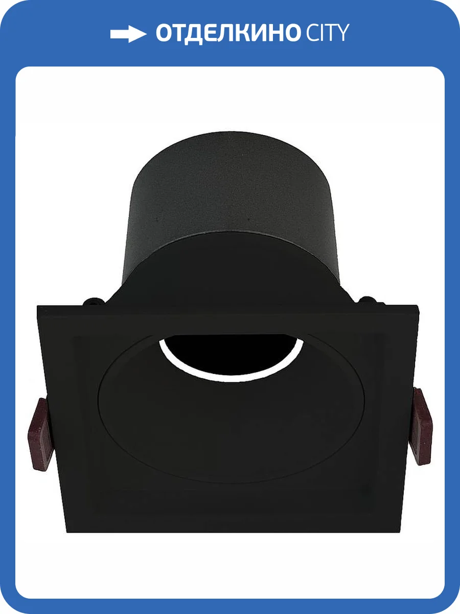 Встраиваемый светильник Wertmark Dorsum WTD.O21.660.30.10 фото 2