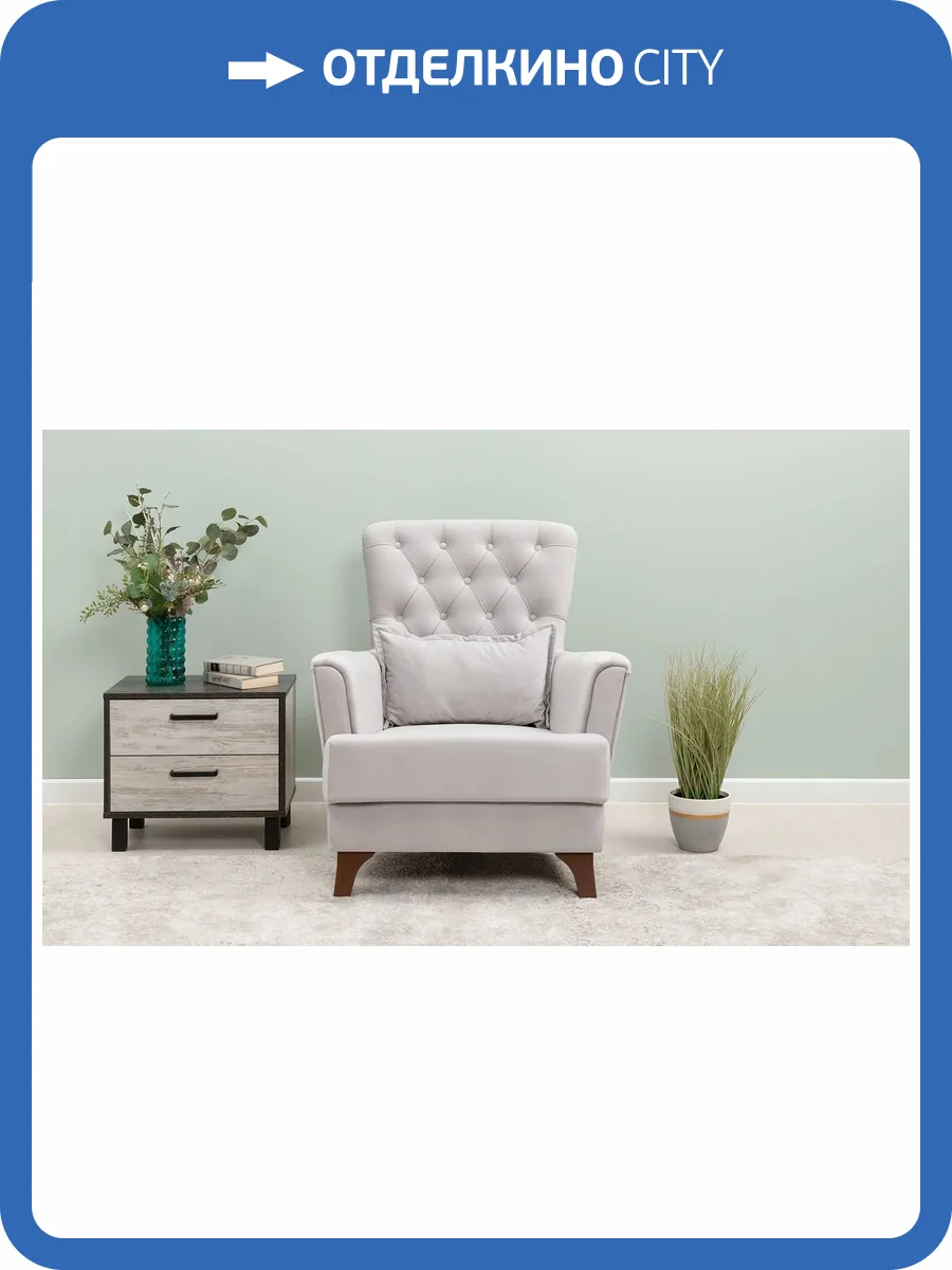 Кресло Нижегородмебель Ирис ТК 580 серый фото 9