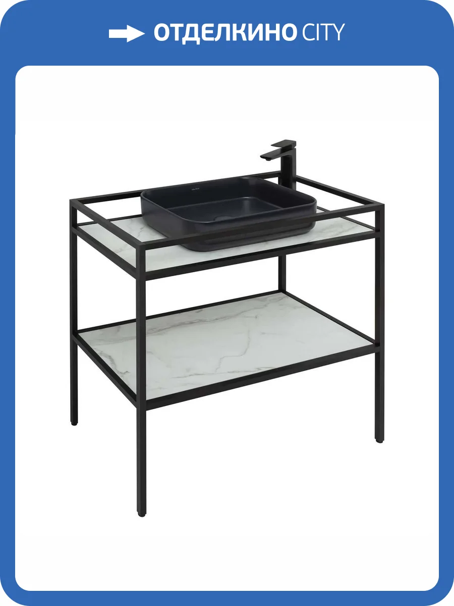Консоль для раковины Allen Brau Liberty 90 напольная, черный браш фото 6