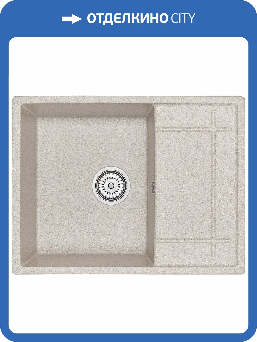 Мойка кухонная Granula GR-6501 пирит фото 5