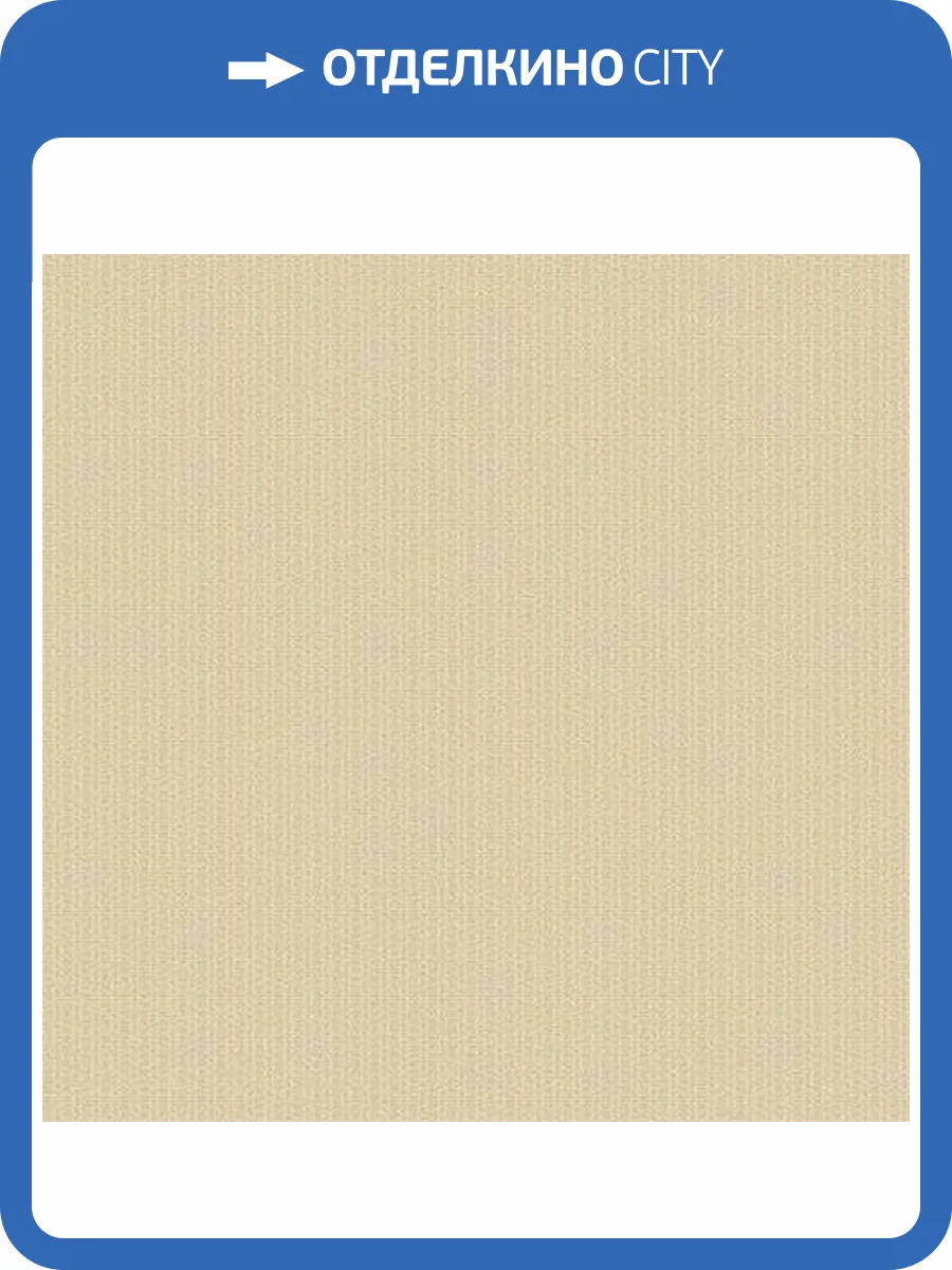 Обои флизелиновые Andrea Rossi Barbana 54287-3 фото 2