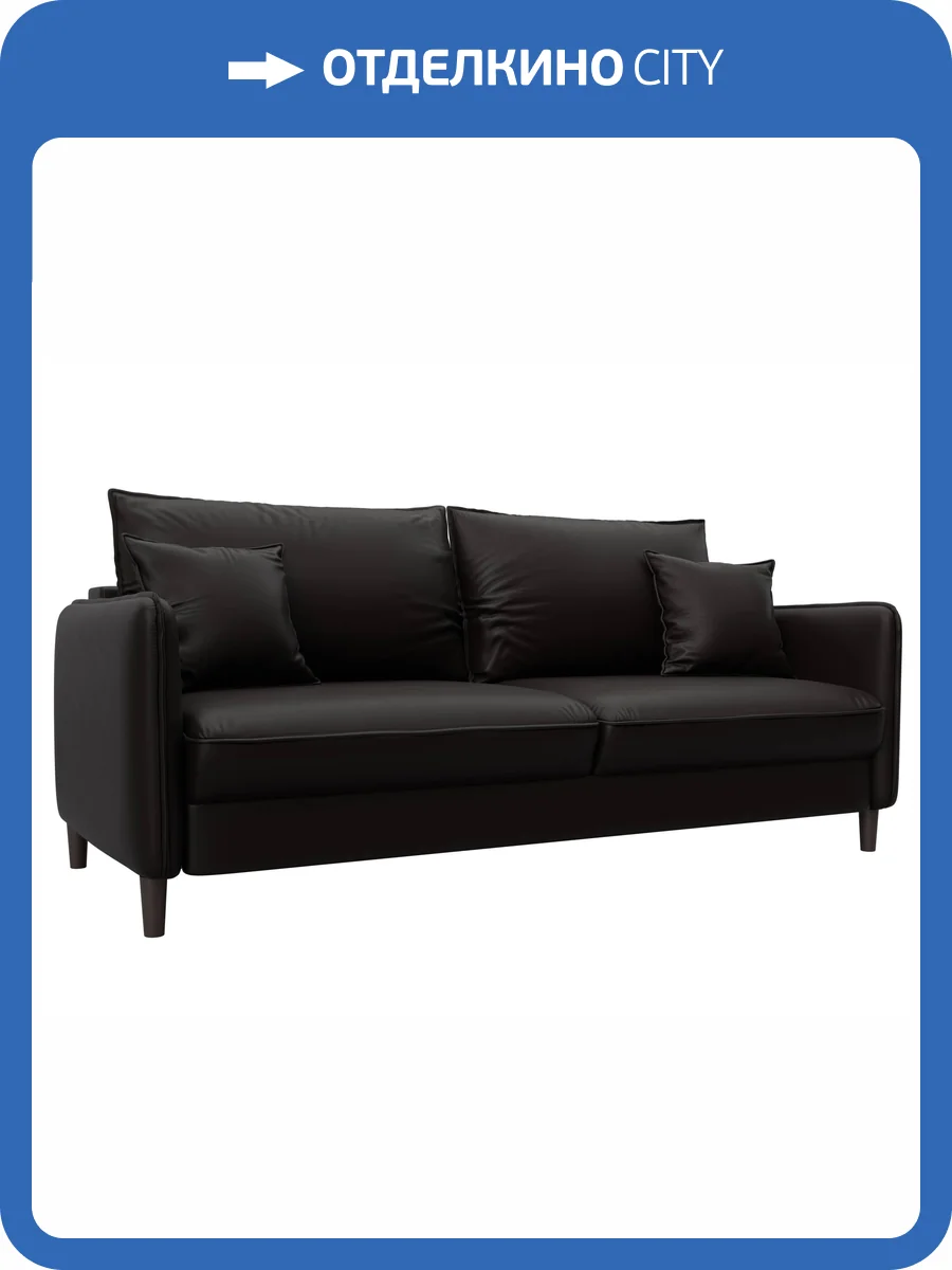 Прямой диван Лига Диванов Лига-064 НПБ 129928 GRIFON 12 коричневый фото 9