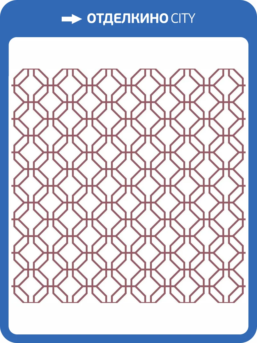 Обои флизелиновые Aura Secret Garden G78527 фото 3