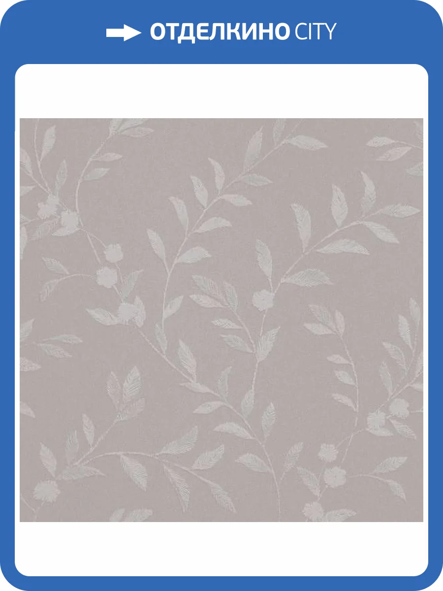 Обои Andrea Rossi Spectrum Art 54409-3 фото 2