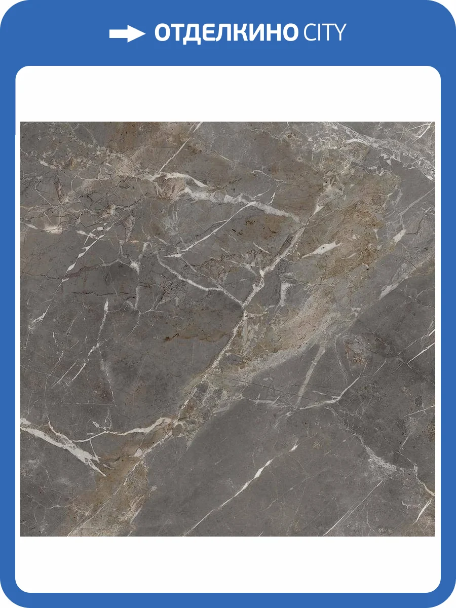 Керамогранит La Faenza Aesthetica Ae Col6 120 Lp 120x120 фото 2