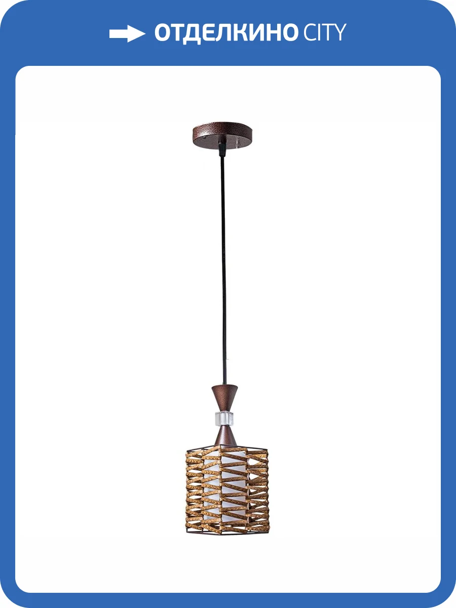 Подвесной светильник Reluce 02125-0.4-01 фото 6