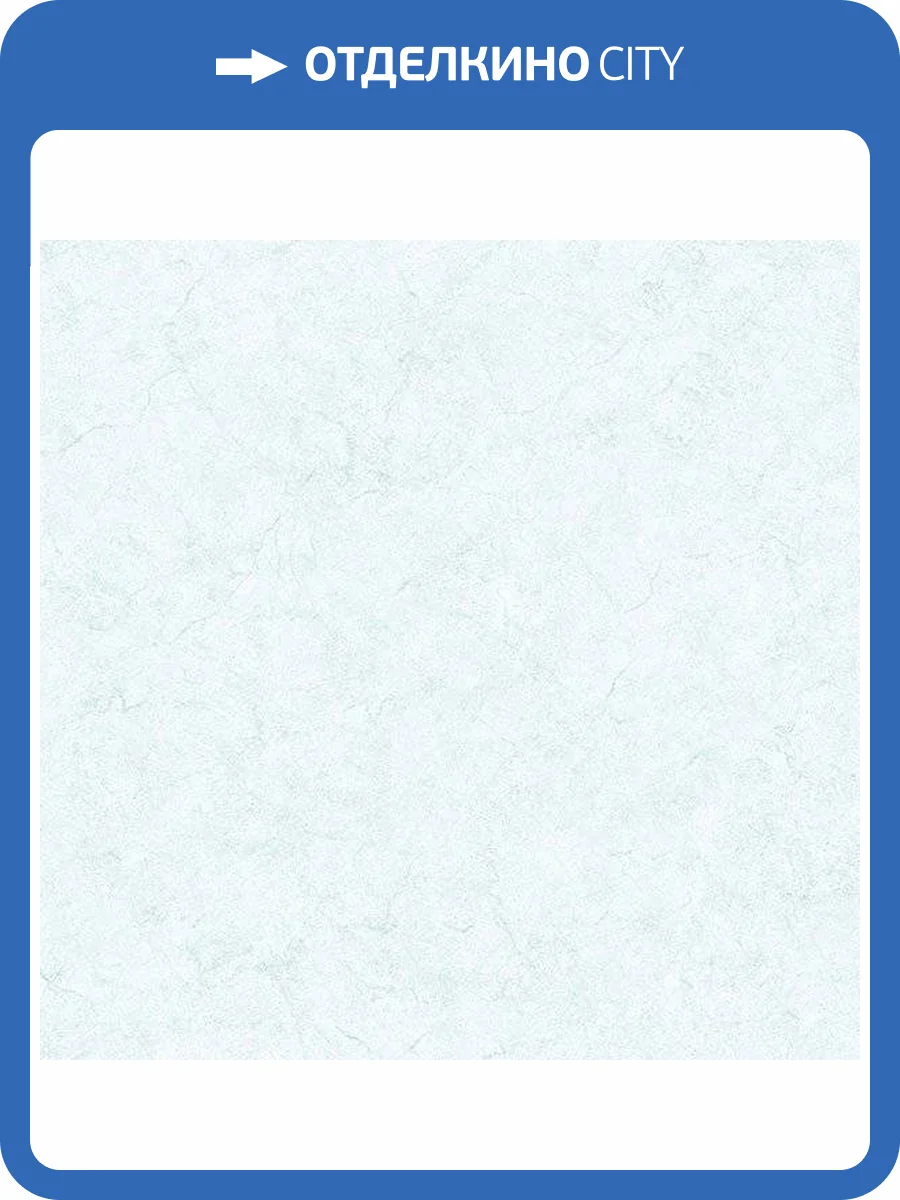 Обои бумажные Aura Little England III PP35517 фото 2