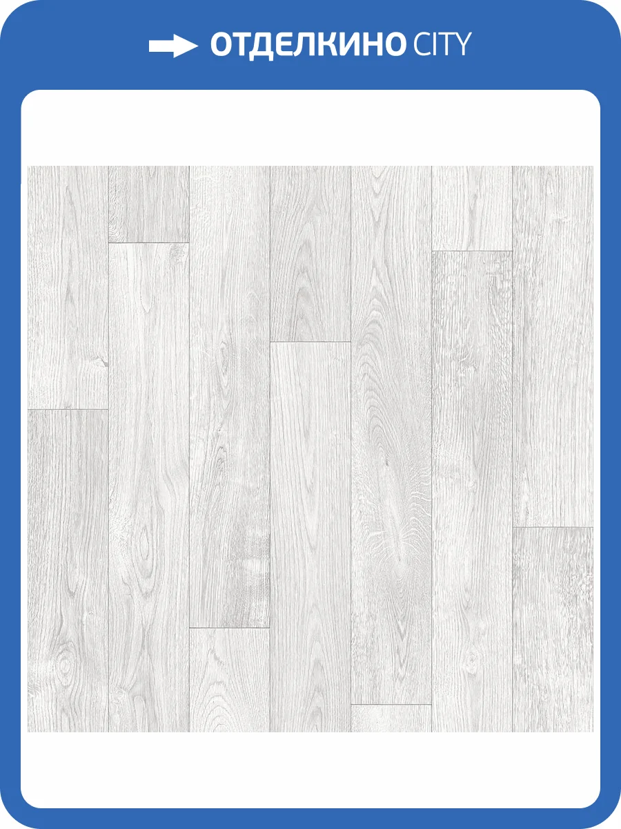 Линолеум Ideal Ultra 088L Rufus 1 (рулон: 4x20=80 м2) фото 2