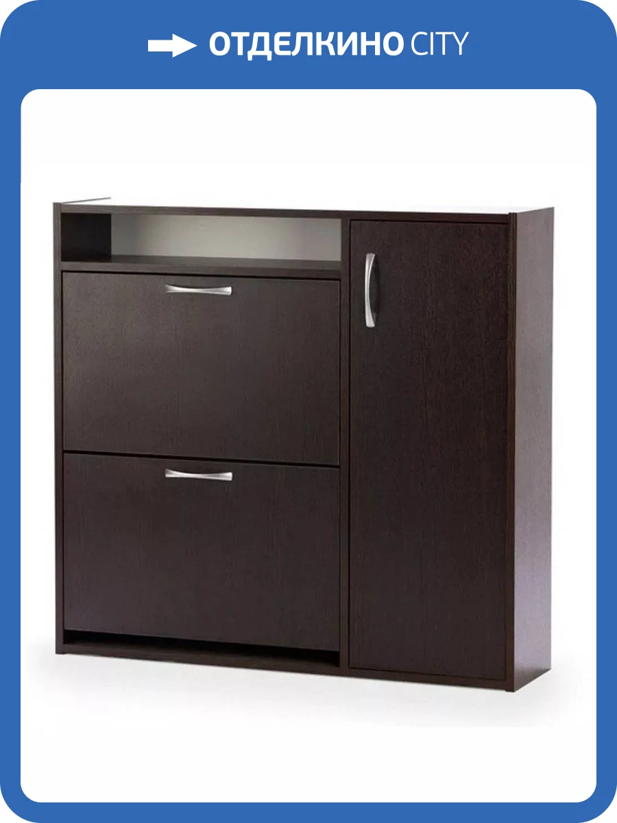 Обувница Вентал Шк-2 Венге фото 2