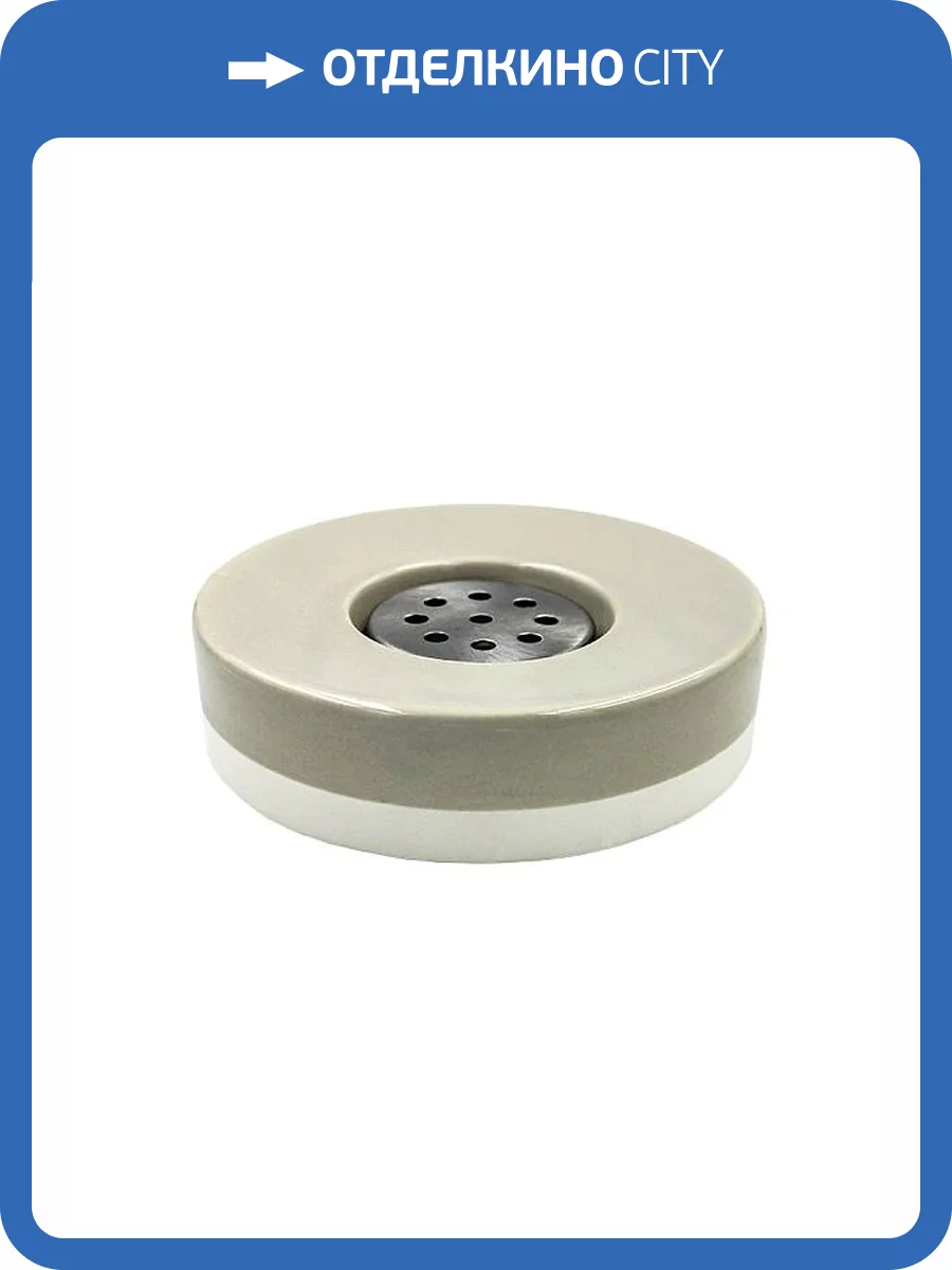 Мыльница Bath Plus Doppio W-CE1685AA-SD бежевый фото 2