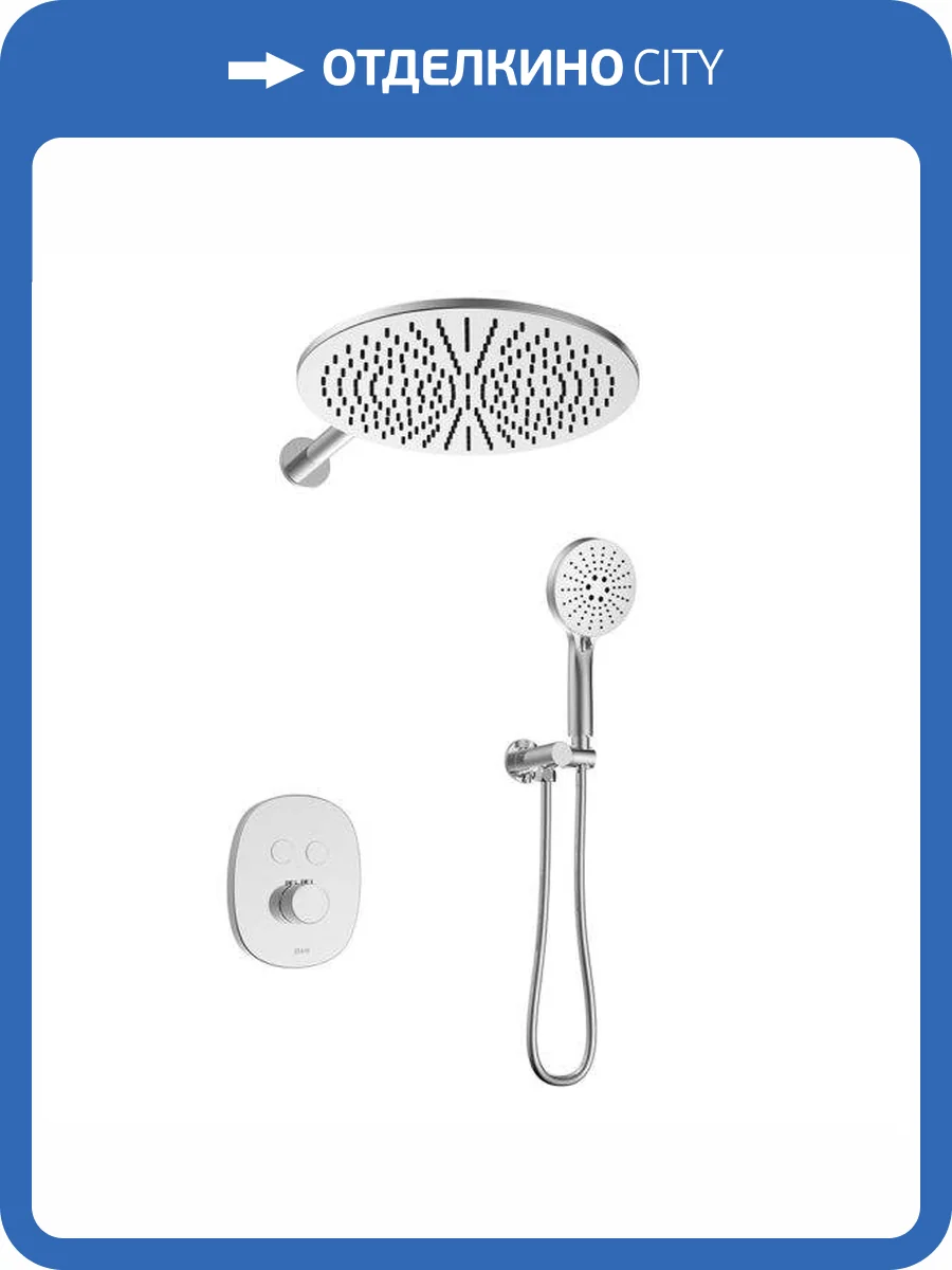 Душевая система Black&White 9201C GH-9201-C, хром фото 3
