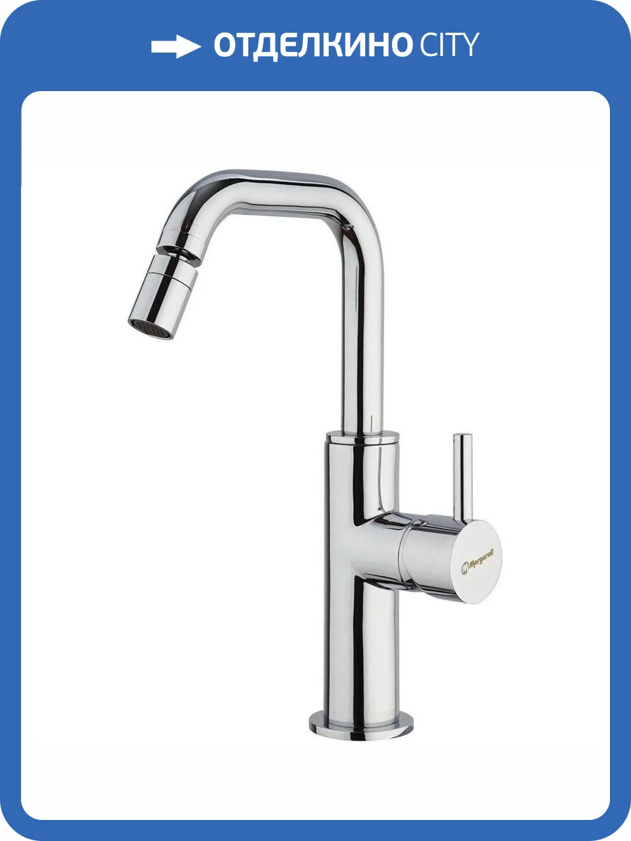 Смеситель для биде Margaroli Moderna RU2003AA01CR фото 3