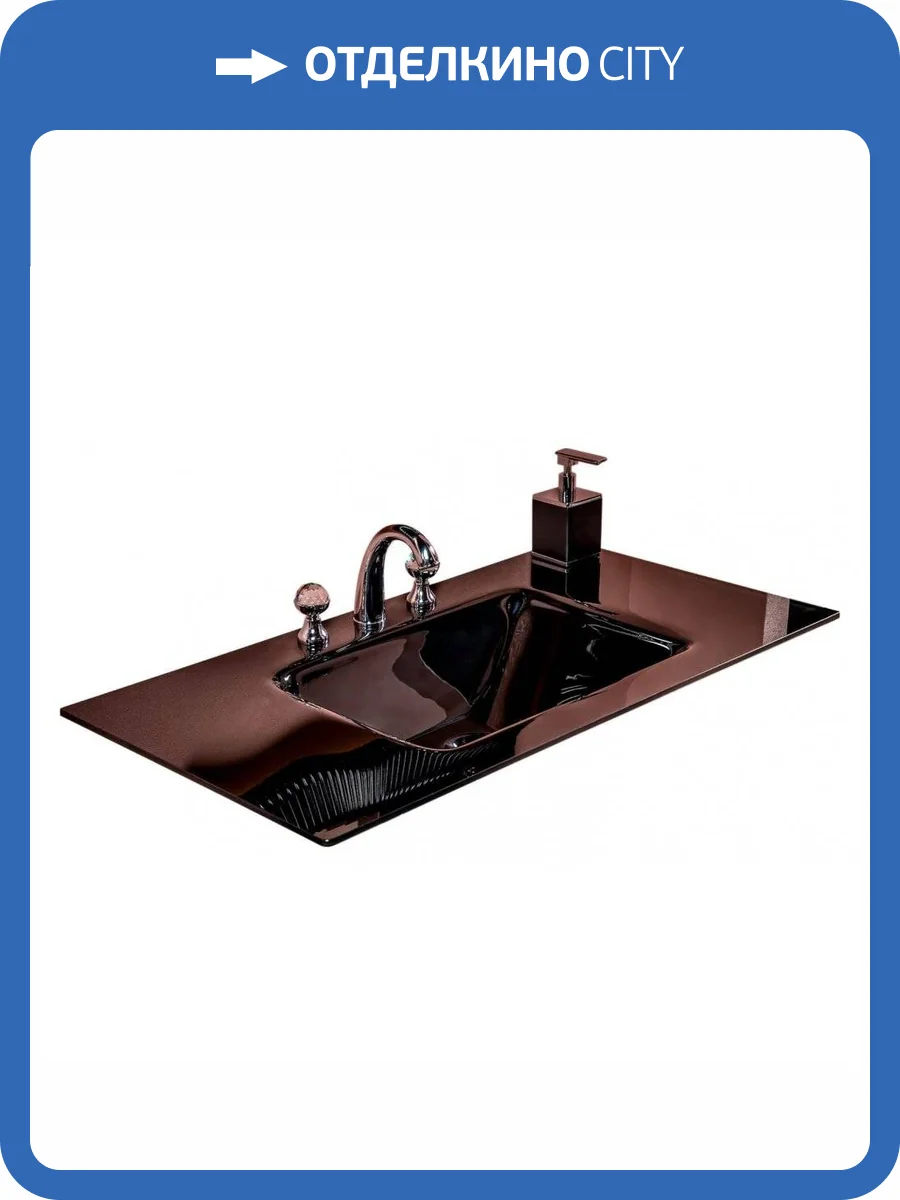 Раковина Armadi Art Lucido 852-100-B моноблок, 105 см, черная глянцевая фото 2