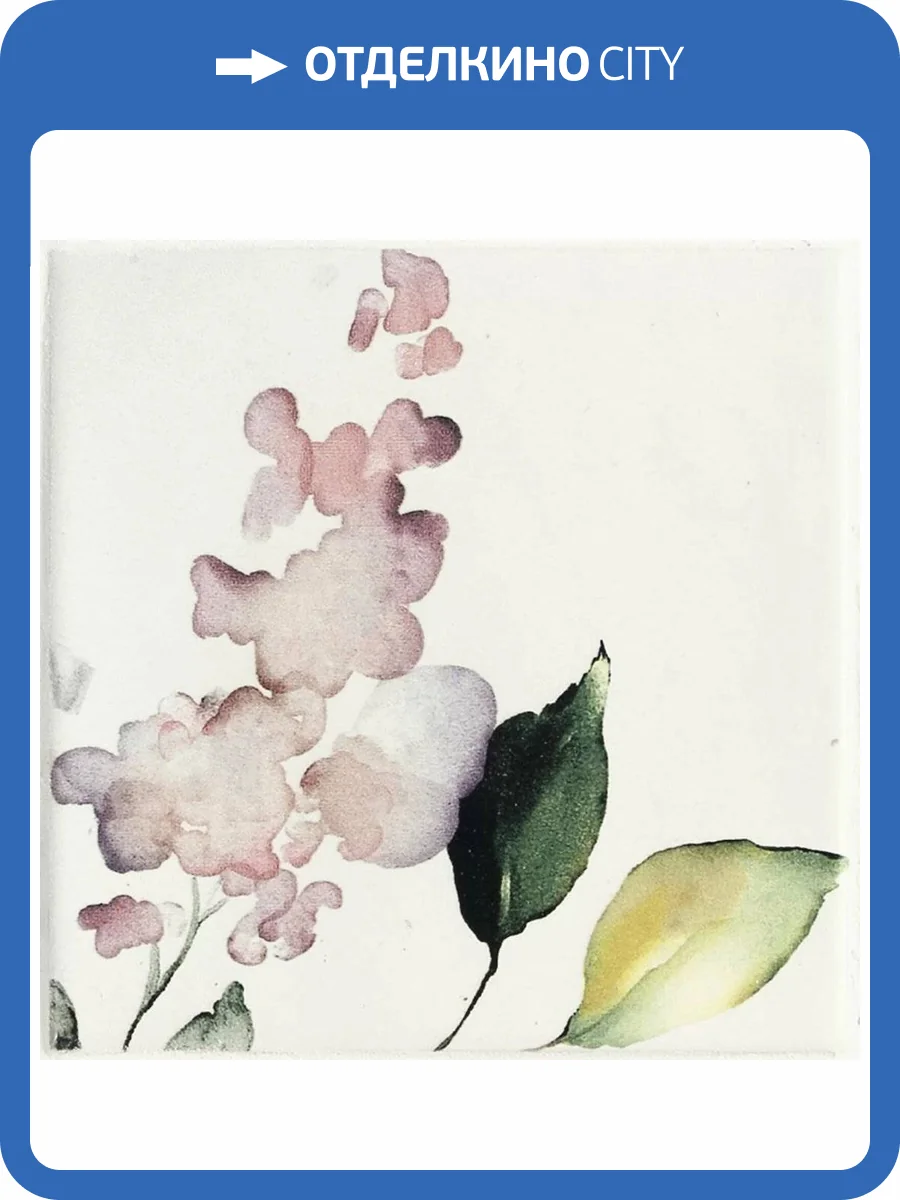 Керамическая плитка Ape Ceramica Sintra Prado Ice White Mix 12.4x12.4 фото 4