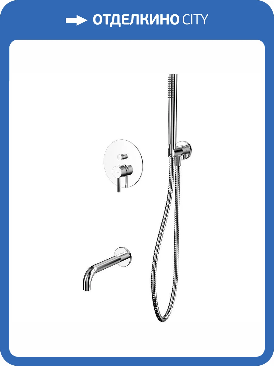 Душевая система WHITECROSS Y YSET06CR хром, встраиваемая фото 3
