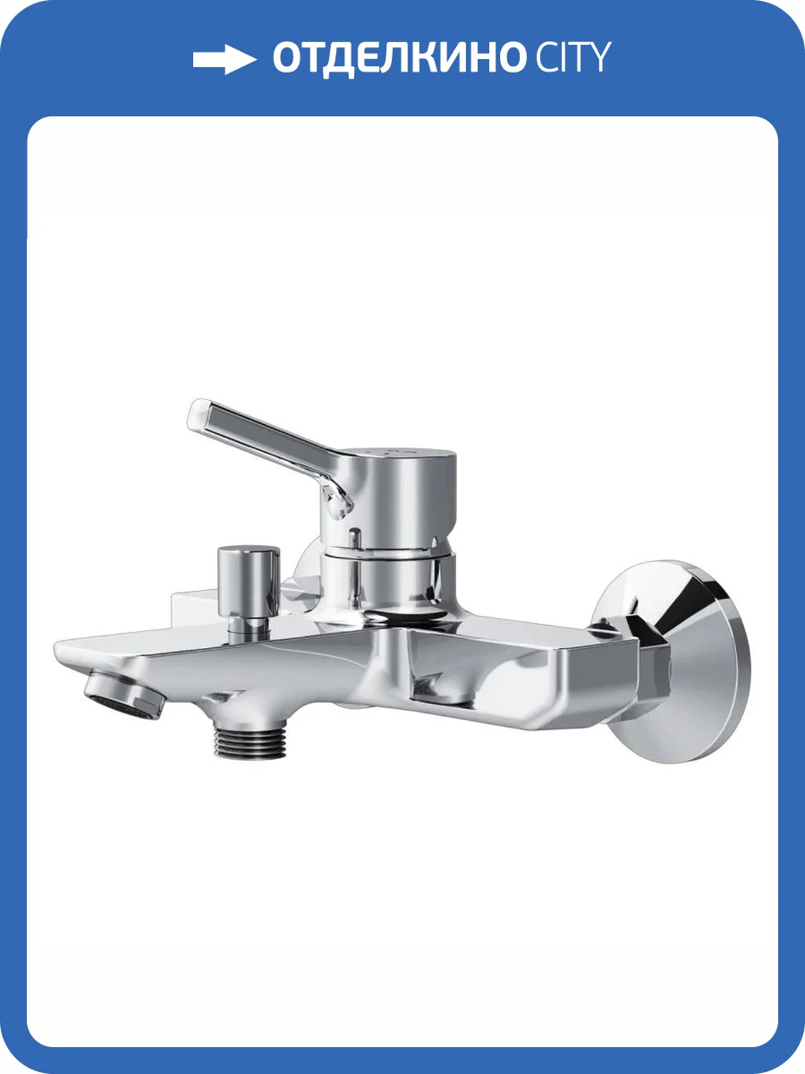 Смеситель для ванны Am.Pm X-Joy S F85B10000 фото 11