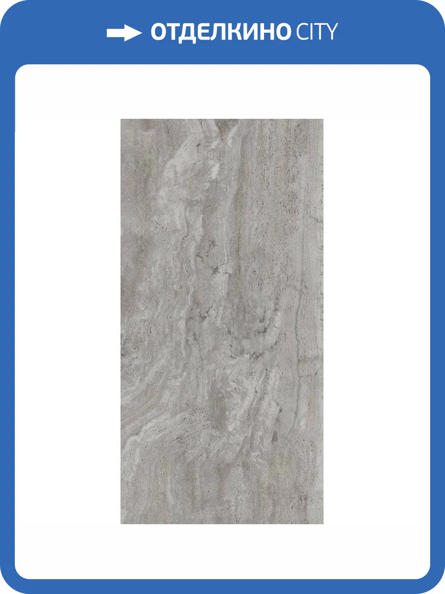 Керамогранит Flaviker Navona PF60005922 Grey Vein Ret 60x120 фото 3