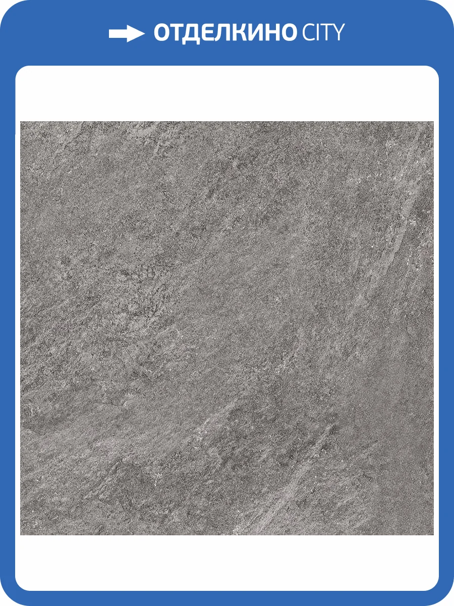 Керамогранит Prime Ceramics Rock GRP6060RO-GR Grey Matt Rett 60x60 фото 6