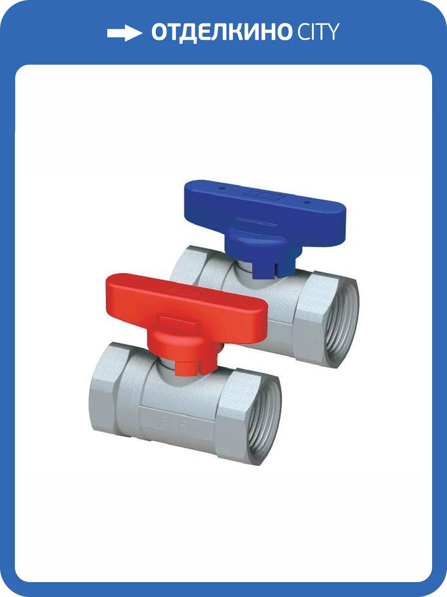 Кран шаровой FAR хромир. 3/4 ВР-ВР (бабочка,син.) фото 2