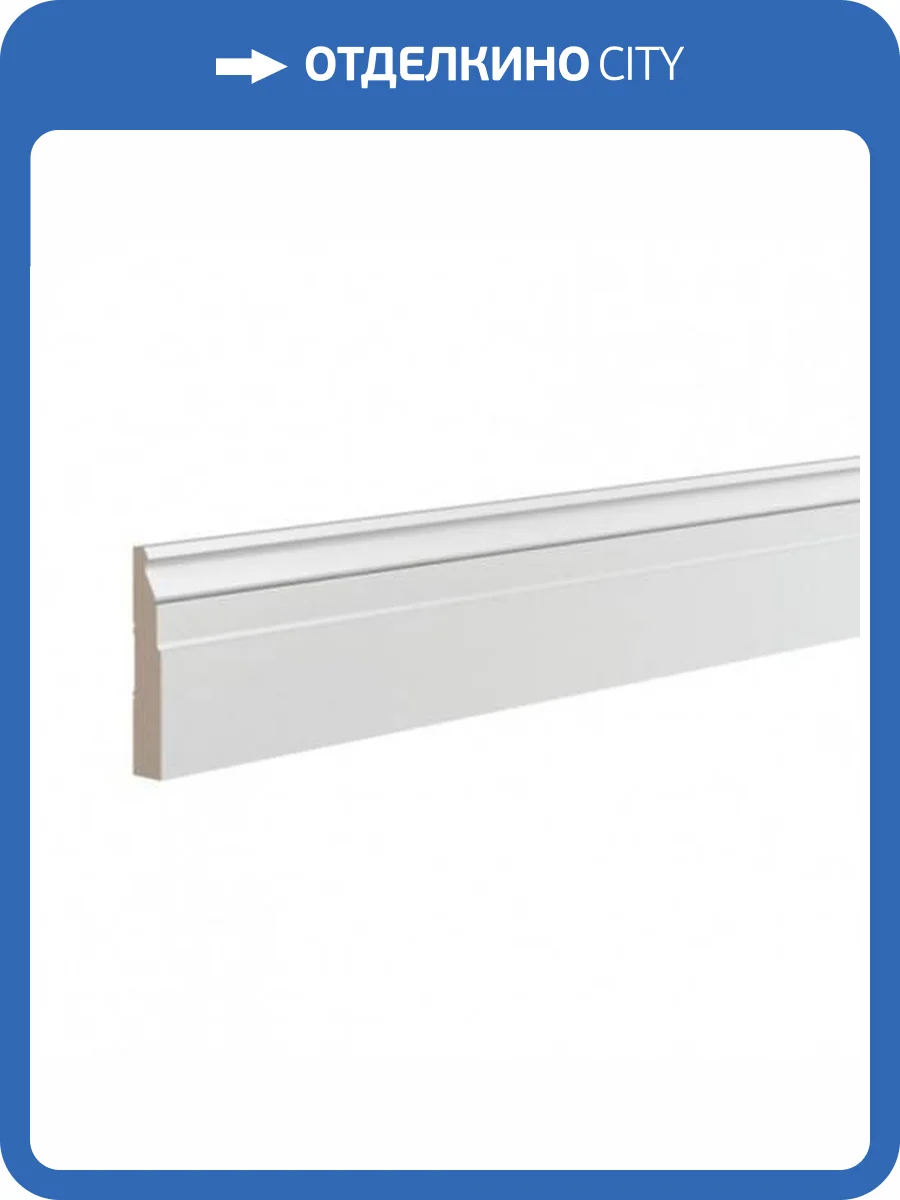 Плинтус Ultrawood Base 5032 i 200x1.9x10.2 фото 3