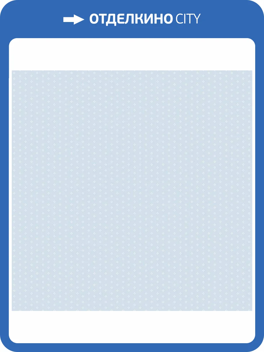 Обои Aura Cute PF38138 фото 2