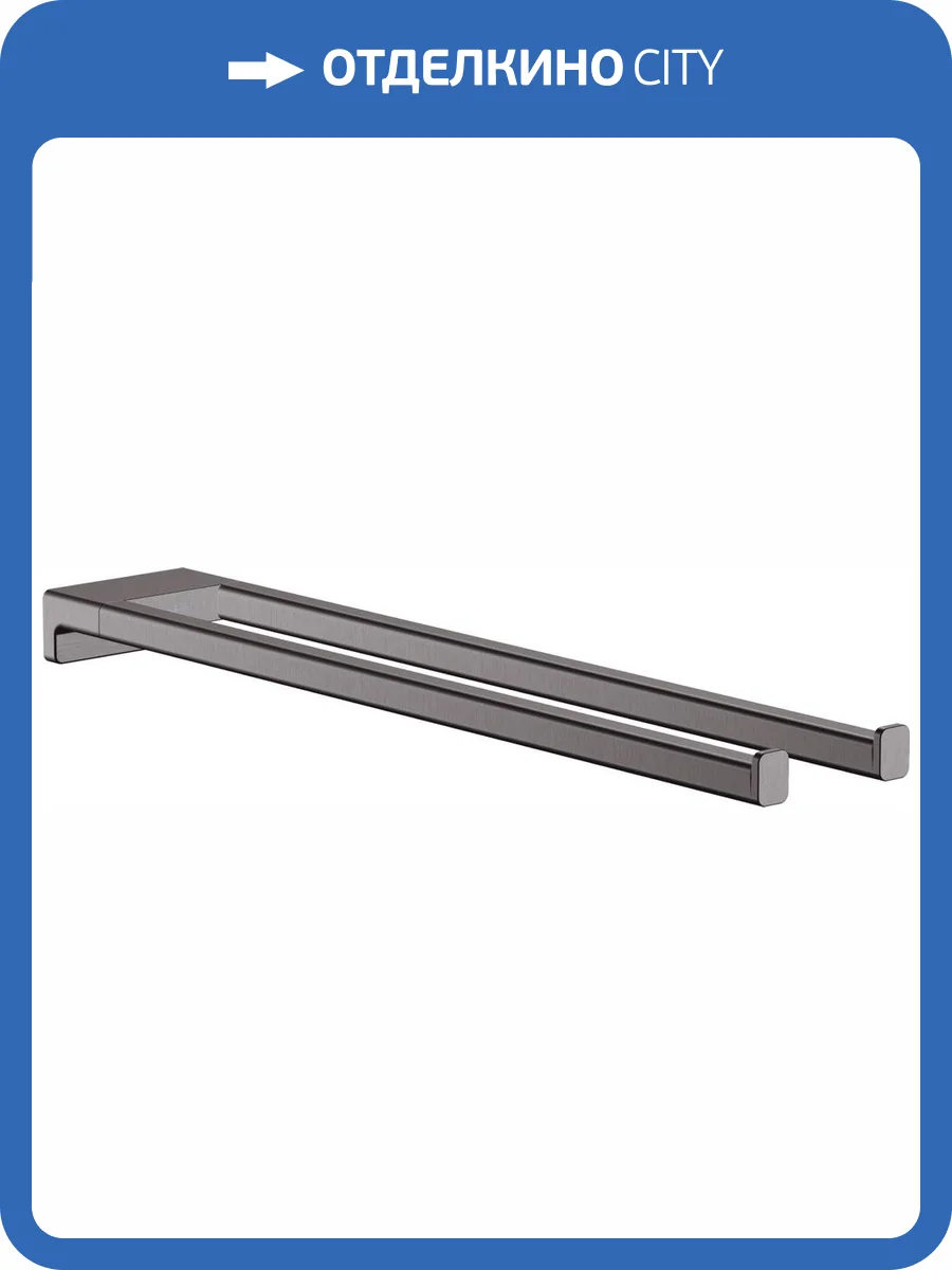 Полотенцедержатель Hansgrohe AddStoris 41770340 шлифованный черный хром фото 3