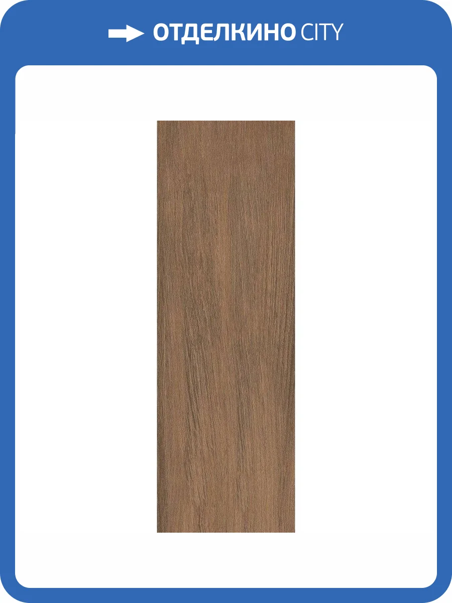 Керамическая плитка Creto Salutami 00-00-5-17-01-15-3346 Wood 20x60 фото 2