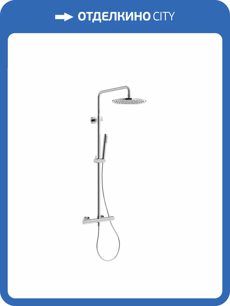 Душевая стойка Sancos Etna SC9007CH хром фото 3